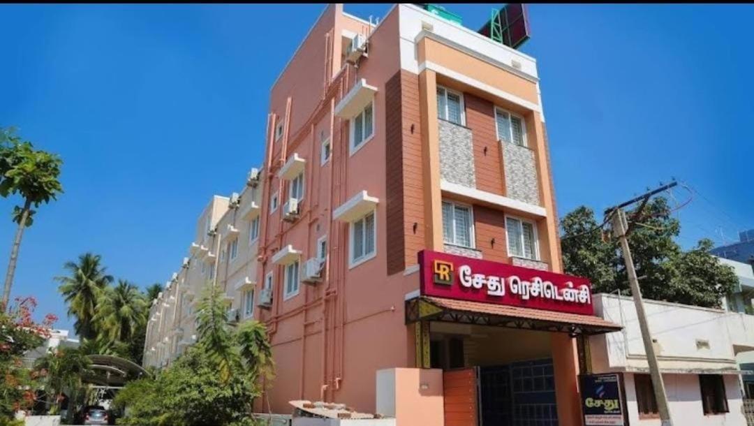Sethu Residency Hotell Dindigul Exteriör bild